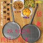 Bánh rán đậu phộng sắt muỗng đồng muỗng bánh công cụ nhà bếp chiên bánh sắt muỗng dầu đốt bánh sành ăn - Tự làm khuôn nướng khuon banh khot