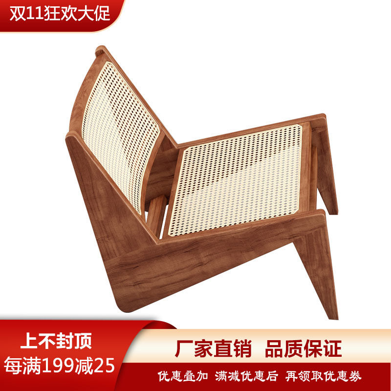 Fuji sofa chair Northern European vine cockpit backchair design creative living room casual wooden lazy vine lazy chair in