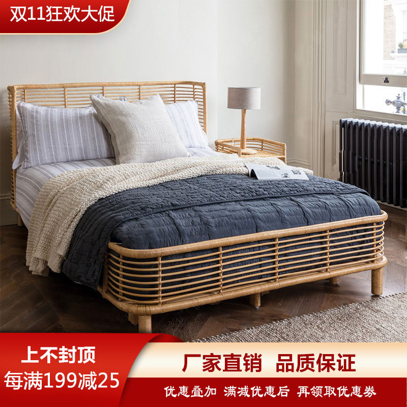 Nordic Japanese rattan single double rattan bed simple modern net red hotel apartment bedroom rattan rattan rattan wood bed