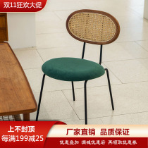Nordic rattan casual dining chair modern minimalist fabric chair creative milk tea shop net red iron frame back stool ins