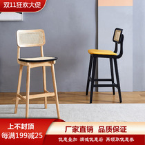 Nordic solid wood dining chair home modern minimalist back stool restaurant bar rattan high bar chair net red chair