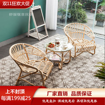 Natural Rattan Rattan Chair Coffee Table Three-piece Set Nordic Balcony Leisure Back Chair Household Bamboo Chair Homestay Rattan Chair