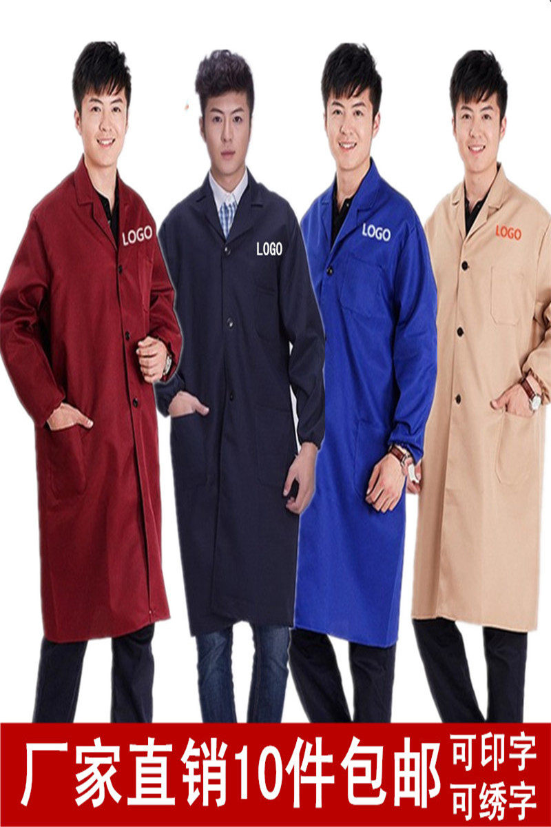 Tenue de travail en polyester - Ref 1913283 Image 8
