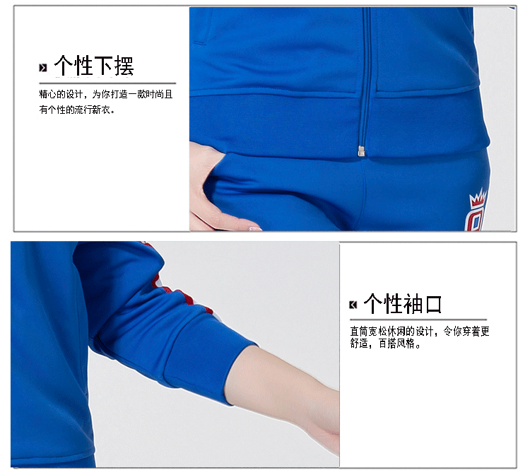 Jin Guanchun mùa thu dài tay phù hợp với trang phục thể thao trung niên Jiamusi trang phục khiêu vũ vuông nhóm quần áo cho nam và nữ - Thể thao sau bộ quần áo adidas nữ mùa hè