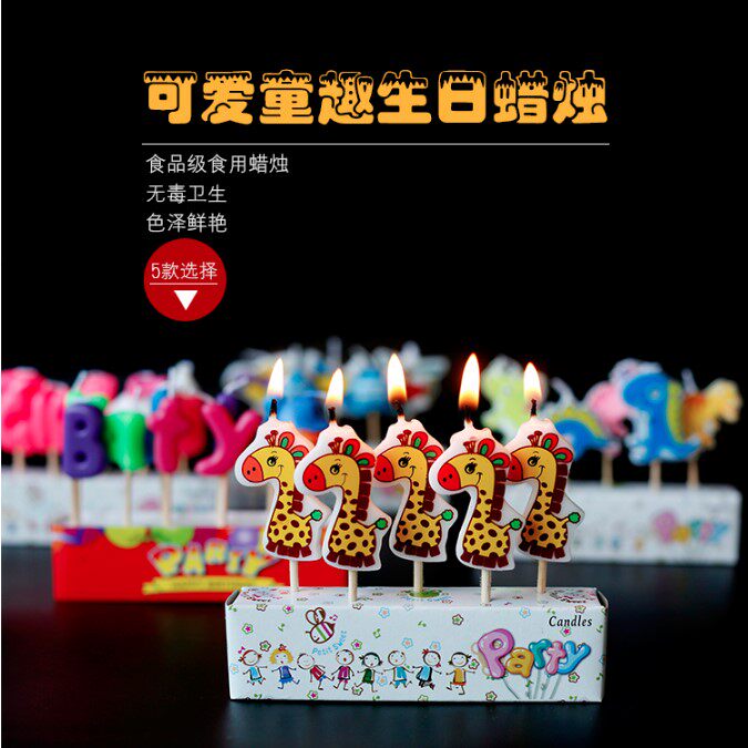 Bougie - Ref 2486058 Image 11