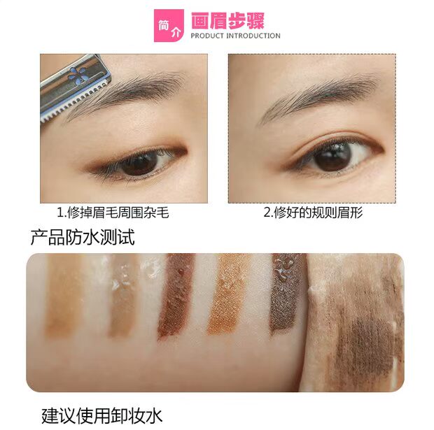 Hàn Quốc Etude House Lông mày Mascara Kem nền dạng lông mày dạng lỏng Lông mày tự nhiên không thấm nước và chất chống mồ hôi lâu trôi chì kẻ mày lâu trôi
