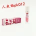 Spot Korea Etude House Wedding Angel Angel Lip Glaze OR210 Bưởi PK012 Nàng tiên cá Ji Dye Lip Gloss - Son bóng / Liquid Rouge 	son bóng k màu	 Son bóng / Liquid Rouge