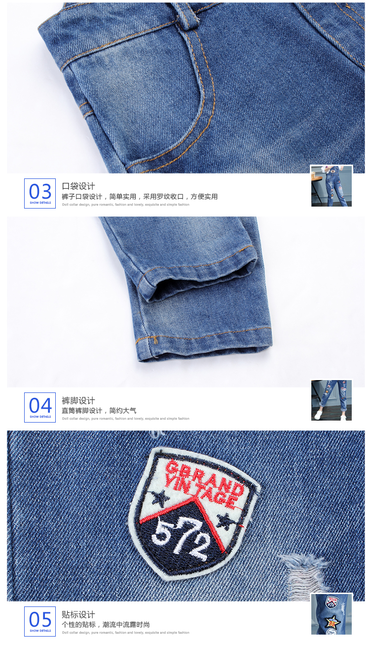 7 cô gái quần jean mùa thu 5 trường tiểu học 8 cô gái 9 quần denim dài 10 trẻ em 6 mùa xuân 12 tuổi đồ bơi cho bé gái