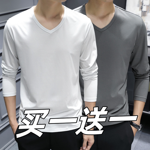Men's long-sleeved T-shirts, trendy V-neck body Autumn Clothes