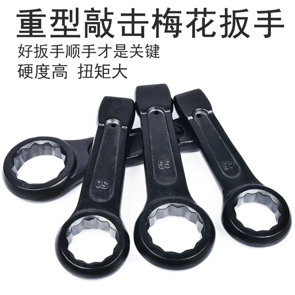 Товары от 易易购精品五金工具店