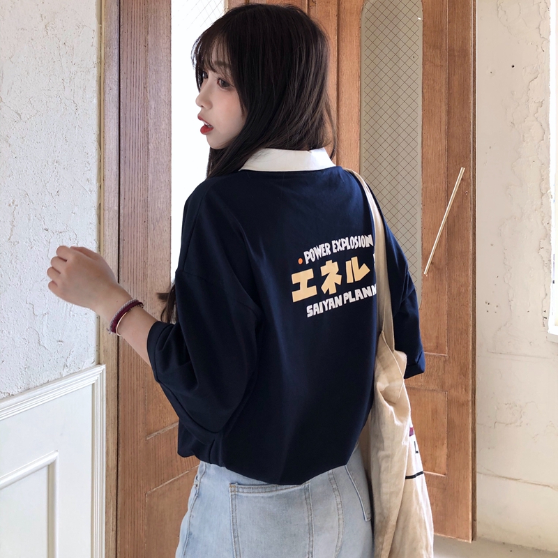 2020 Girls's T-shirts Tops Japanese Kawaii Ulzzang Lazy Faculty Cat Print Free T-shirt Feminine Korean Harajuku Garments For Girls 6 O1CN01aCofGn2GYsGZhMQhT !!2853469028