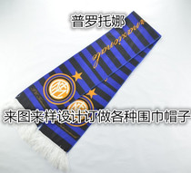 Sales wholesale digital printing gift scarf scarf football fan scarf sports scarf custom-made