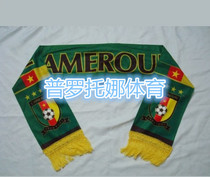 10 articles for ordering thermal transfer to be made for World Cup scarves French football team scarf business boutique scarves promotion scarves