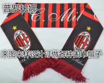Manufacturers thermal transfer custom-made Christmas gift souvenir scarf activity add to the fun scarf crystal velvet polyester scarf