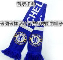 Support small batches to make drawings and samples knitting and printing fan scarves corporate gifts scarves invoicing