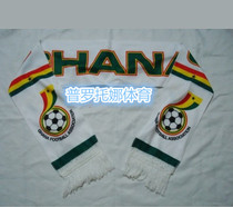 Thermal transfer scarf bookings for World Cup scarves printed fans scarves thermal transfer advertising sports scarves