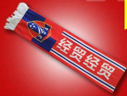 Article 10 Ordering Factory Thermal Transfer Advertising Gift scarves for Ultra Scarves fans scarves publicity scarves set to do