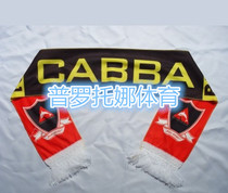 Article 10 ups and down thermal transfer fans scarf tennis Gift scarves Italy scarves baseball scarves for business scarves