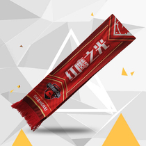 Middle-over fan scarf football team boob scarf personality set to make up LOGO signature slogan DIY
