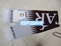 Various types of fans scarf Corporate scarves Annual Meeting Gift Scarves professional customisation tailor-made to self-setting factory