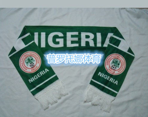 Manufacturer bookings for polyester fiber fans scarf tinting fans scarf printed football scarves club scarves