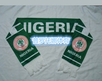 Manufacturer bookings for polyester fans scarf Thing fans scarf printed football scarves club scarves