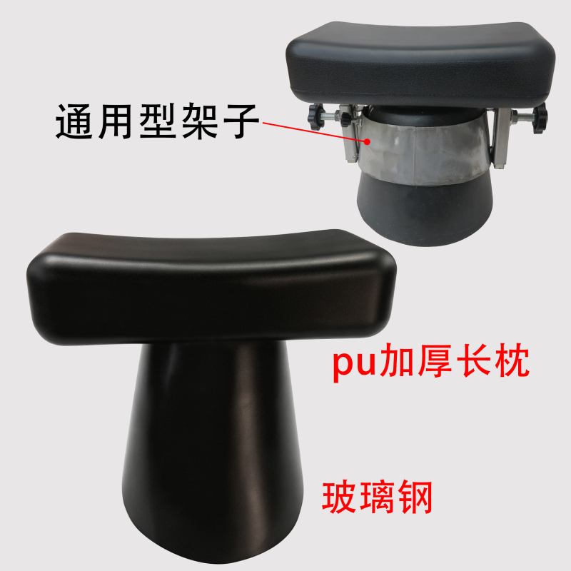 Guangzhou Hair Salon Shampoo Bed Flushing Bed Waterproof Pillow Ceramic Basin Plastic Basin Fiberglass Pillow Shell Pu Thickened Pillow Guangzhou Hair Salon Shampoo Bed Flushing Bed Waterproof Pillow Ceramic Basin Plastic Basin Fiberglass Pillow Shell Pu Thickened Pillow