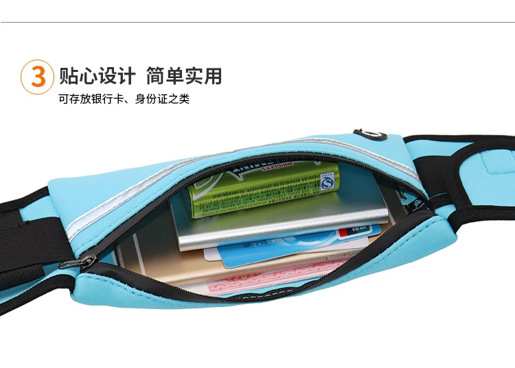 Chạy túi thời trang sóng mới thể thao đa chức năng 6 inch túi điện thoại di động siêu mỏng thể dục cá nhân nam nữ nhỏ nhỏ 	túi đeo hông tập thể dục	