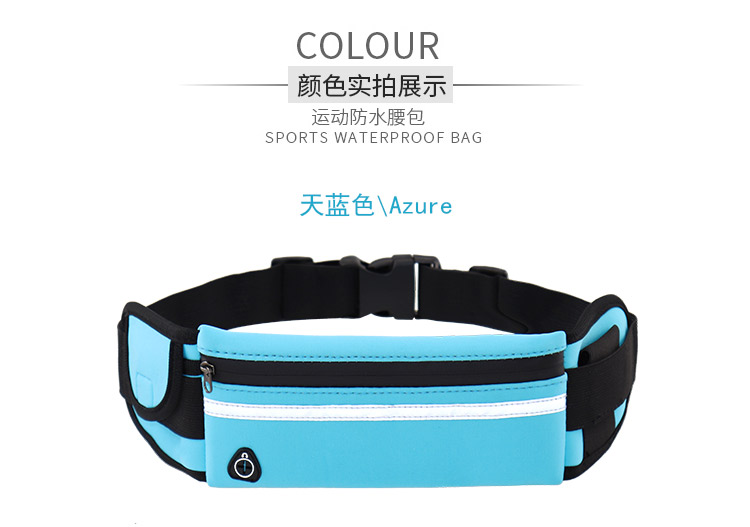 Chạy túi thời trang sóng mới thể thao đa chức năng 6 inch túi điện thoại di động siêu mỏng thể dục cá nhân nam nữ nhỏ nhỏ 	túi đeo thắt lưng adidas	