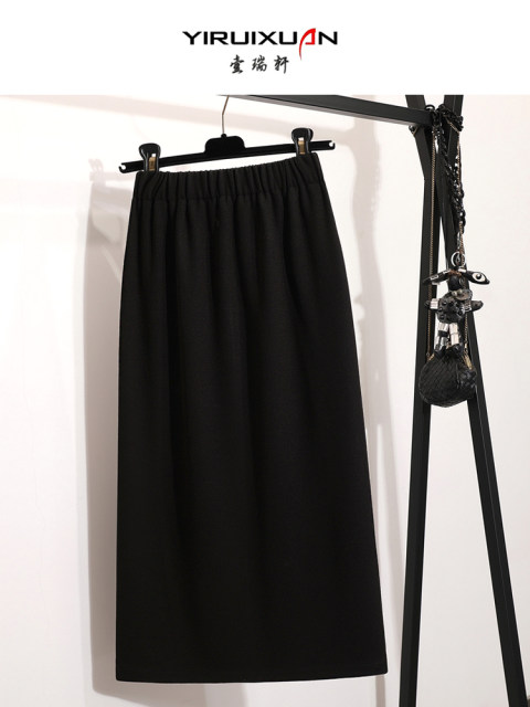 Black plus size skirt for women autumn new high waist slit hip straight long skirt A line mid-length one-step skirt