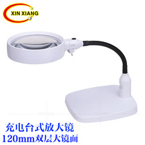 New 120mm six-LED lamp plug-in repair reading lighting multi-function workbench lamp type 10x magnifying glass