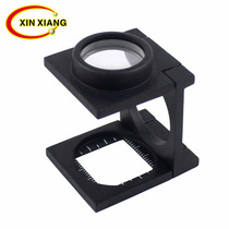 Small 20x K9 optical glass lens magnifying glass Zinc alloy black paint three-fold cloth mirror