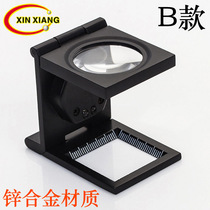 Manufacturers folding all-metal black paint two LED lights cloth mirror scale cloth magnifying glass type B