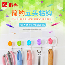 Revitalise GA1164 Brief about five head glued hook 5 head iron hooks 4KG