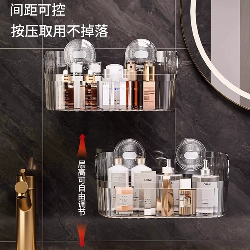 Полка на присоске без перфорации, настенная дамская комната, ванная комната, кухня, унитаз, раковина, ящик для хранения косметики