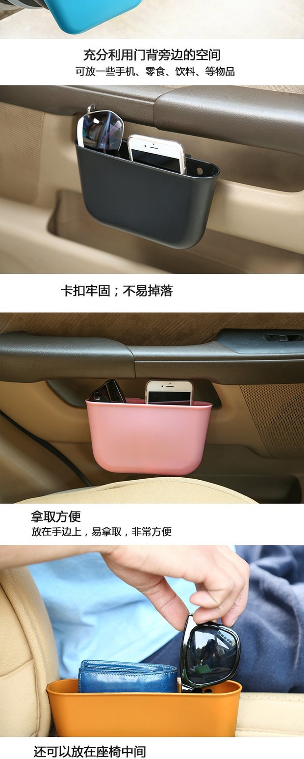 Xe ô tô sáng tạo cung cấp thùng rác gắn trên xe có thể lưu trữ xe ô tô đa chức năng xe rác nhỏ túi rác - Ô tô nội thất Accesseries đệm ghế ô tô