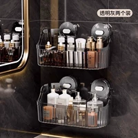 Полупрозрачный серый [Вакуумная адсорбция] 2 шт.