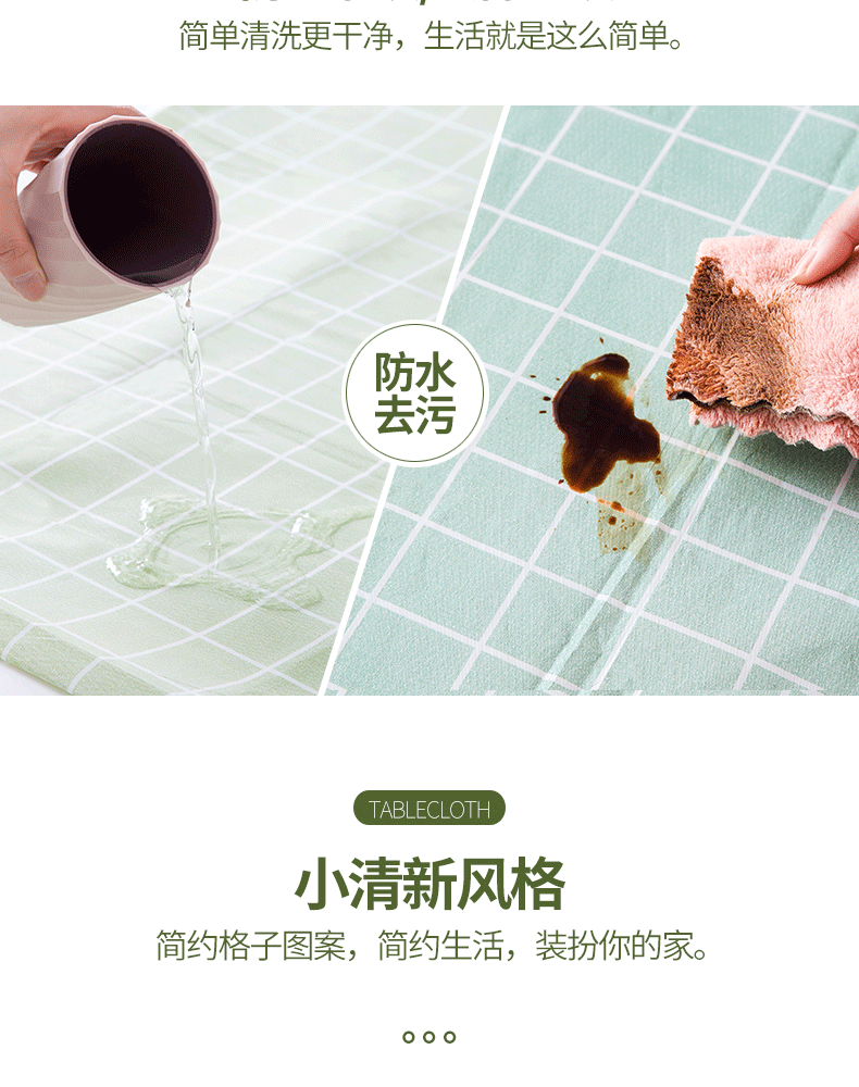 Khăn trải bàn Bắc Âu không thấm nước chống vảy dầu chống thấm hộ gia đình dùng một lần bàn nhựa vải bàn cà phê vải dày hình chữ nhật khăn trải bàn - Khăn trải bàn mẫu khăn trải bàn đám cưới đẹp