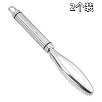 [Упаковка из 2 шт.] Удалите чешуйки за одну секунду