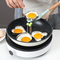 Stainless steel omelette creative poached egg abrasive Kitchen diy fried egg heart-shaped model love lunch box mold