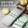 German Multifunctional Vegetable Cutter, Potato Shredder, Household Coarse Shredder, Kitchen Slicer, Shredder, Grater