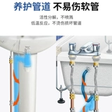 Агент по домохозяйственной трубке сильно растворяет канализационную очистку туалетной туалетной блокировки дноуглубки