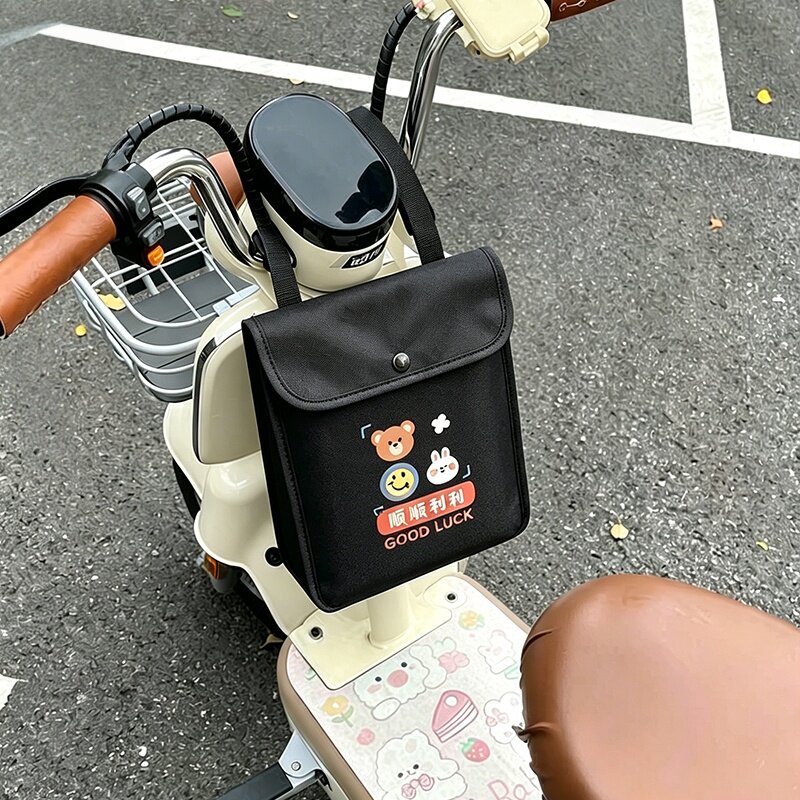 电动车挂物包电瓶大容量置物兜神器挂包前置收纳挂袋子手机储物包