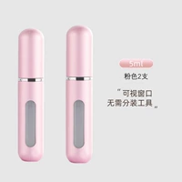 Girly Powder ⭐2 упаковки [Прямая перезарядка внизу]