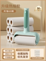 Бирюза +7 томов [420 слеза]