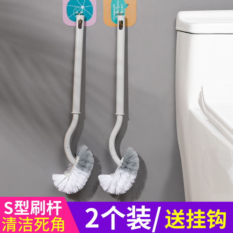 No dead end toilet brush toilet wash toilet brush toilet brush toilet brush long handle hanging wall type free hole cleaning brush