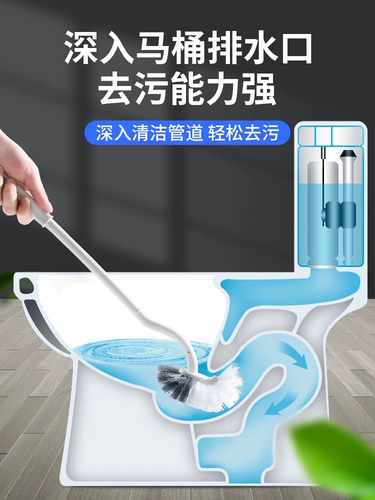 Не -мегал угловая туалетная щетка туалетная умываемая туалетная щетка для туалетной щетки щетки с длинной ручкой на стене без чистящей чистящей чистки щетки