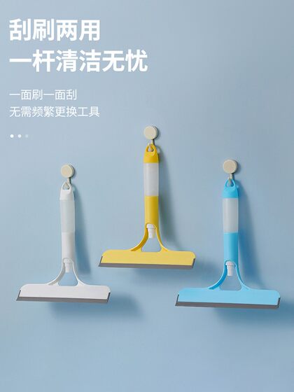 유리 와이퍼 도구 가정용 유리 스크레이퍼 3-in-one-one 와이퍼 청소 특수 청소 거울 도구 스크레이퍼 이중 목적