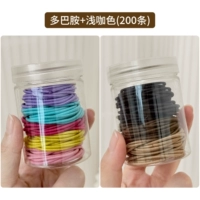 Светло-кофейный цвет + конфетный цвет [200 шт.]? Высокая эластичность 丨 непрерывное вытягивание