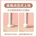 Поролоновая кисть для консилера, мягкие румяна, новая коллекция, против темных кругов под глазами